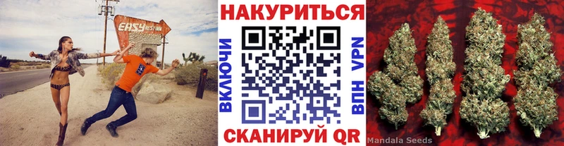 Как найти закладки Ставрополь МАРИХУАНА  АМФ  Меф  А ПВП 