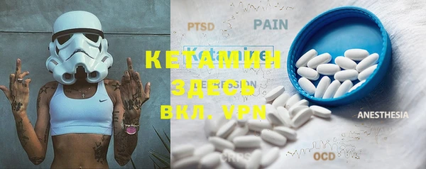 apvp Аркадак