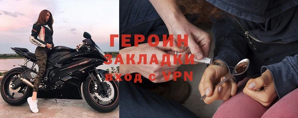 apvp Аркадак