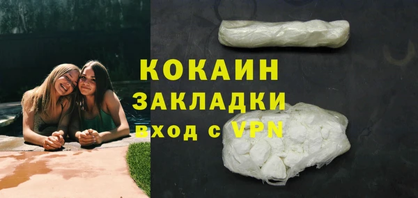 apvp Аркадак