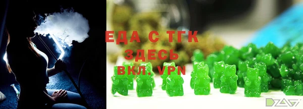 apvp Аркадак