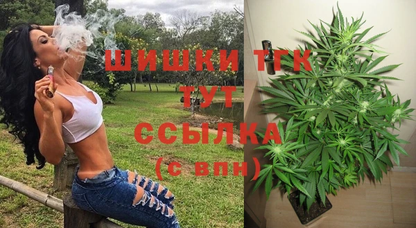 кокаин перу Арсеньев