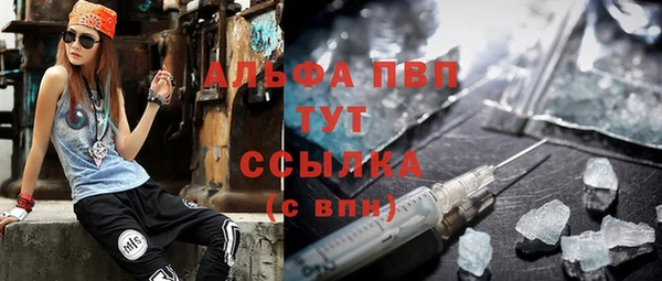 2c-b Армянск