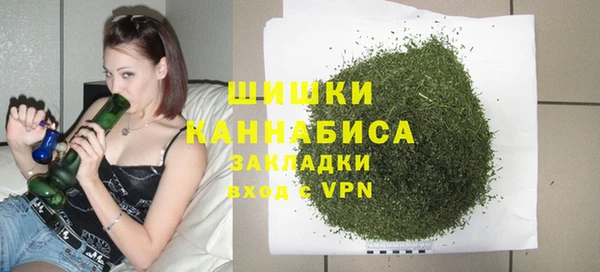 кокаин перу Арсеньев