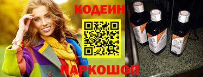 амфетамин Пушкино