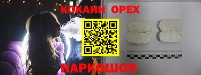 ALPHA-PVP Пугачёв