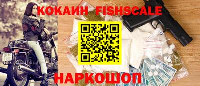меф VHQ Пыть-Ях