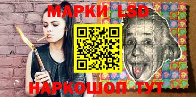 амфетамин Пушкино