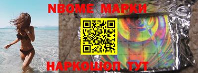 ALPHA-PVP Пугачёв