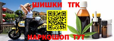 ALPHA-PVP Пугачёв