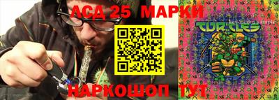 ALPHA-PVP Пугачёв