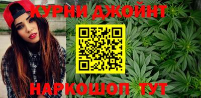 меф VHQ Пыть-Ях