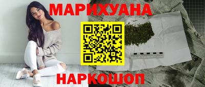 ALPHA-PVP Пугачёв