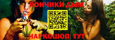 меф VHQ Пыть-Ях