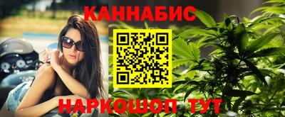 ALPHA-PVP Пугачёв