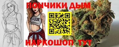 амфетамин Пушкино