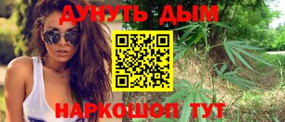 ALPHA-PVP Пугачёв