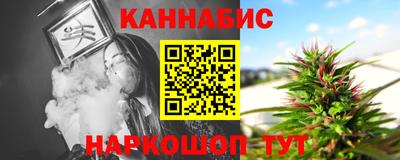 ALPHA-PVP Пугачёв