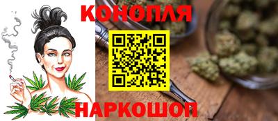 амфетамин Пушкино