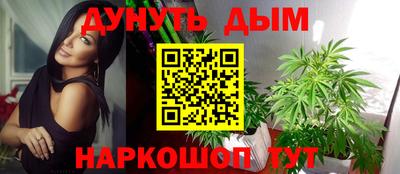 меф VHQ Пыть-Ях