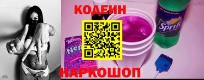 ALPHA-PVP Пугачёв