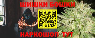 ALPHA-PVP Пугачёв