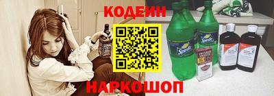 меф VHQ Пыть-Ях