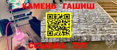амфетамин Пушкино