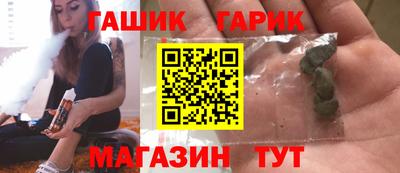 меф VHQ Пыть-Ях