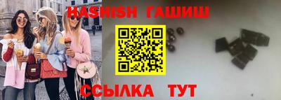 ALPHA-PVP Пугачёв