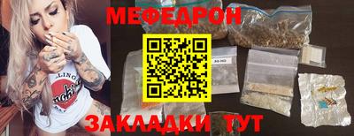 ALPHA-PVP Пугачёв