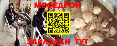 амфетамин Пушкино