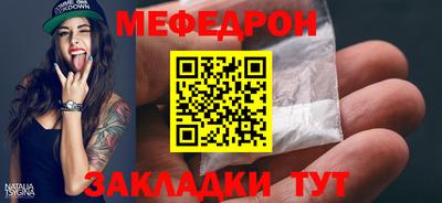 амфетамин Пушкино