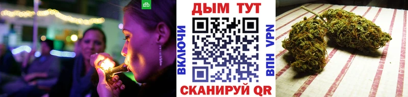 где купить   Ставрополь  KRAKEN tor  Каннабис LSD WEED 
